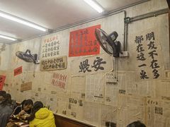 -罗妈砂锅(四川成都奎星楼店)