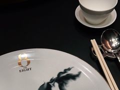 -8餐厅(新葡京酒店)