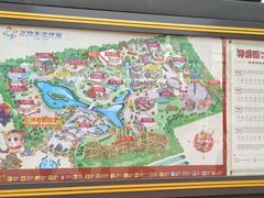 -芜湖方特东方神画