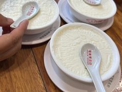 -正德顺順德雙皮奶(中信店)