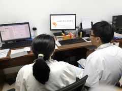 -上海市静安区闸北中心医院