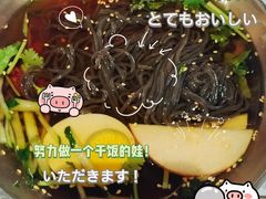 -韩热集市(百源店)
