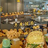 广州探店｜这家披萨黑金店太酷了吧📸 