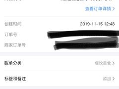 -CoCo都可(虹口龙之梦店)