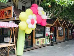 -天津意大利风情旅游区