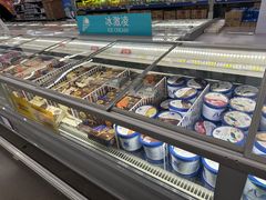 -麦德龙(浦东店)
