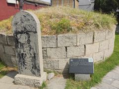 -汤阴县羑里周易博物馆