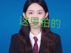 -爱定格照相馆·证件照(海珠客村店)
