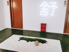 -朴境采耳·足道按摩(科学大道旗舰店)