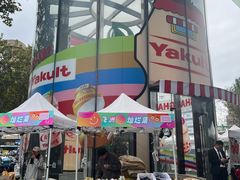 -飞洲国际广场