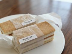 -半勺舒舒(太乙店)