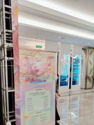 -深圳米兰柏羽医疗美容医院