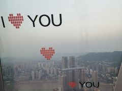 -WFC会仙楼观景台
