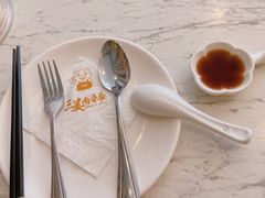 -三美肉骨茶(柏威年广场店)