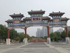 -石家庄市植物园