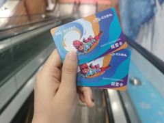 -长沙湘江冰雪世界