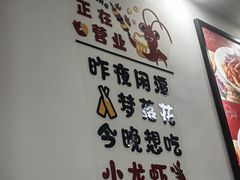 -一起吃小龙虾·海鲜(海珠店)