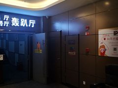 -和平影视娱乐城