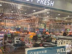 -幸福荣耀生鲜超市(和平街店)