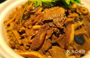 Beef and Tripe Hot Pot