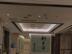 -狮王府淮扬菜(新街口友谊店)