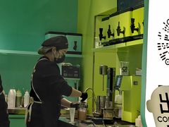 -gleeglee乐溢亦茶(合生汇店)