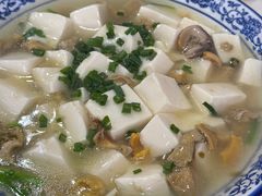 -洞天食府(北大街店)