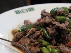 -新白鹿餐厅(城西银泰城店)