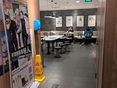 -麦当劳(启迪香山店)