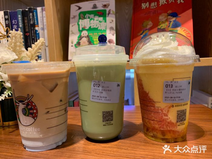 远洋未来广场(育慧北路店)图片