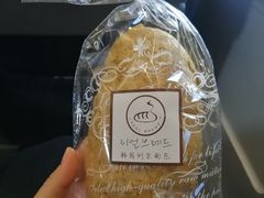 -韩国利尔面包(桂林路店)