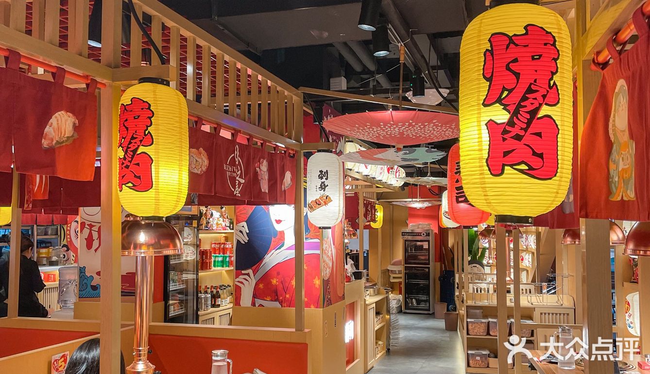 西湖边！新开的烤肉店，好好吃啊！！