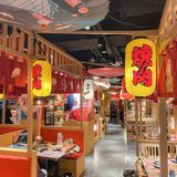 西湖边！新开的烤肉店，好好吃啊！！