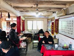大堂-吕家米皮