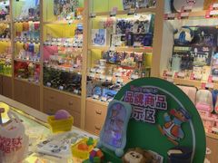 -汤姆熊欢乐世界(龙之梦店)