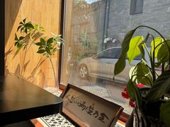 -糖房咖啡(南锣鼓巷店)