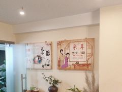 -老成都·古法采耳·禅洗头疗(四川总店)