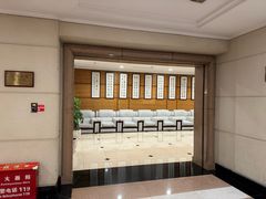 -圣爵菲斯大酒店(长沙世界之窗店)