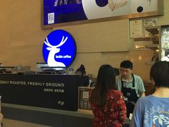 -瑞幸咖啡(解放碑英利大融城店)