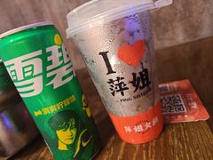 -萍姐火锅·公路夜市(打浦桥日月光店)