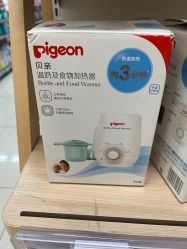 -孩子王童乐园(沭阳吾悦广场店)