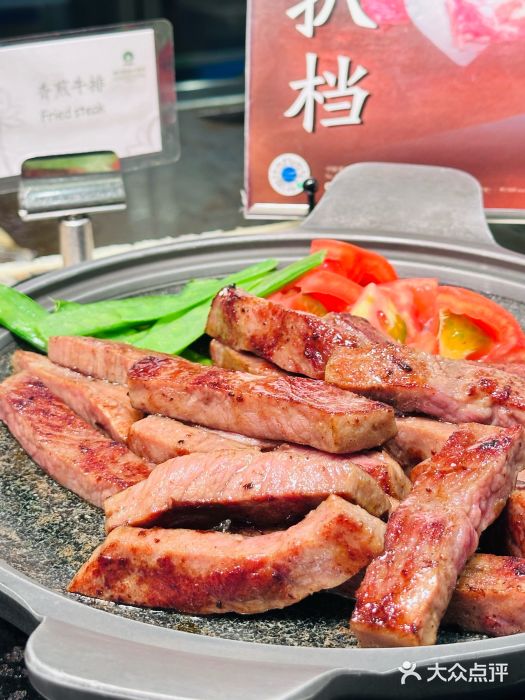 福州西湖大酒店·怡湖咖啡厅图片