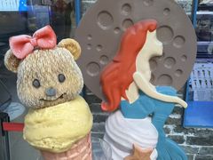 -CORNER CONE GELATO酷矿手作霜淇淋(南头古城店)