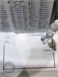 -Wisezone唯点穿耳打耳洞专业国际连锁品牌