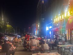 -永红源啤酒·烧烤·海鲜·大排档(青特城店)