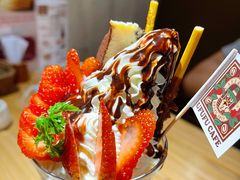 蛋糕士多啤梨朱古力芭菲-Ufufu cafe(天神巷店)