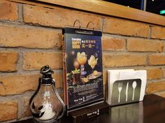 -blue frog蓝蛙(长泰广场店)