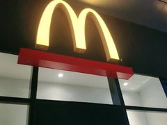 -麦当劳(方大城店)