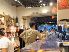 -嘉凌码头·重庆特产手工火锅底料(洪崖洞九楼店)