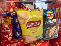 -7fresh七鲜(大族广场店)